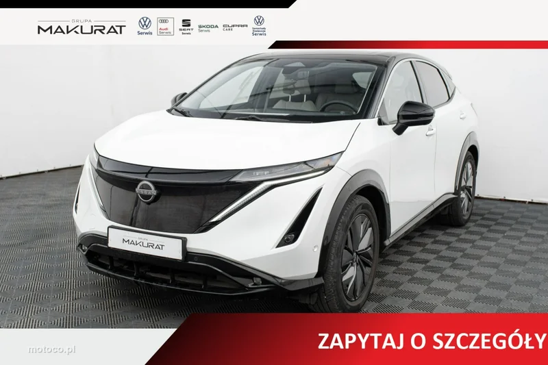Nissan Ariya