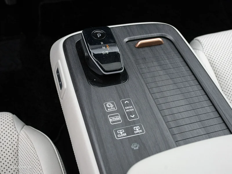 Nissan Ariya 15