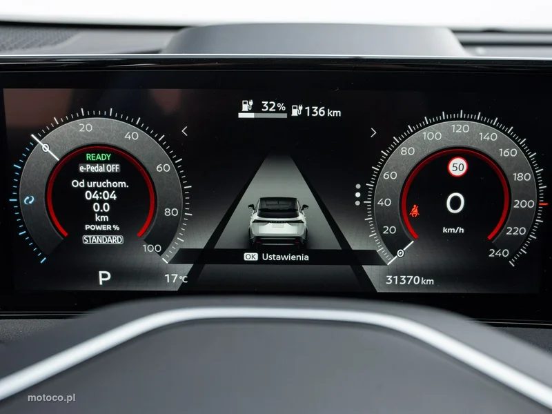 Nissan Ariya 12