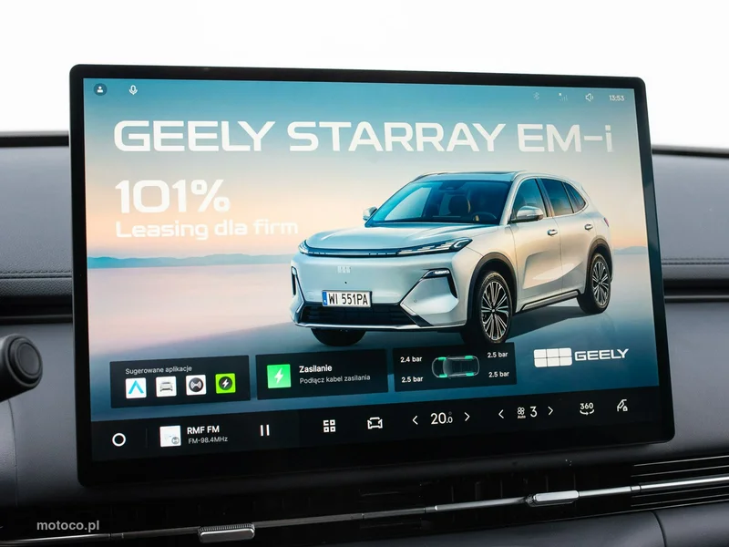 Geely Starray 15