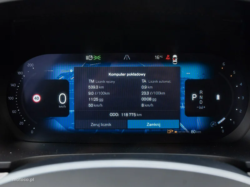 Volvo V90 12