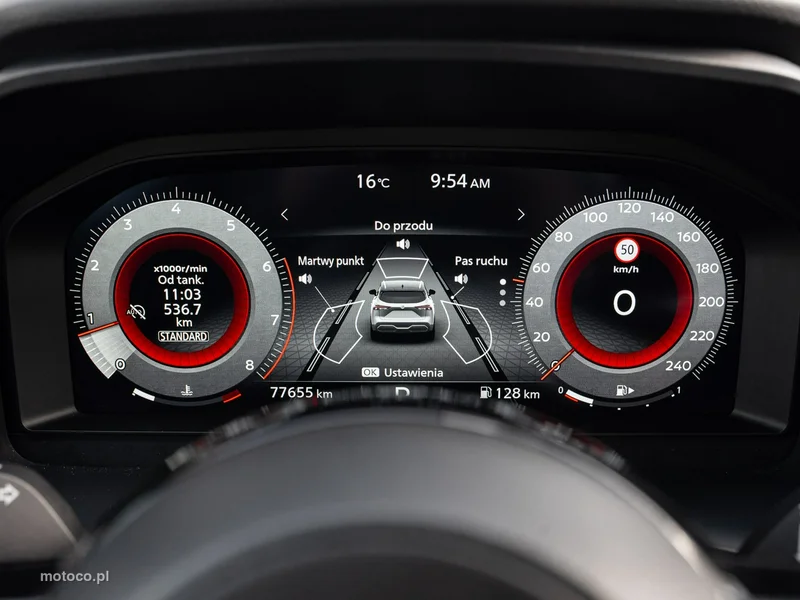 Nissan Qashqai 11
