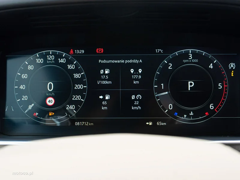 Land Rover Range Rover Sport 12