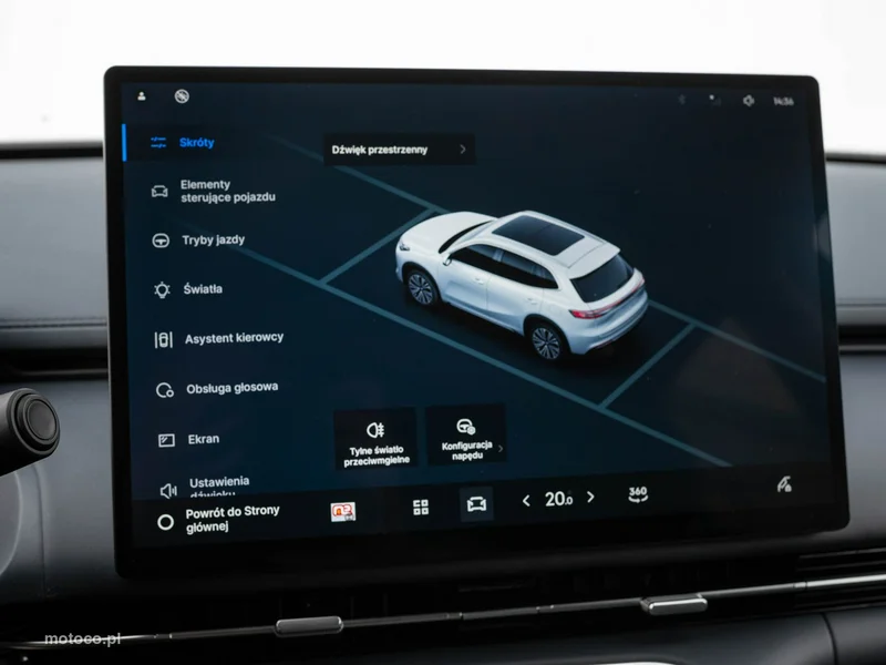 Geely Starray 20