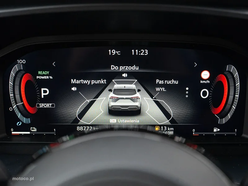 Nissan Qashqai 11