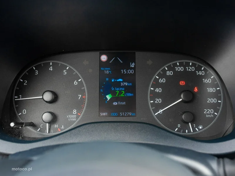 Toyota Yaris XP210 12