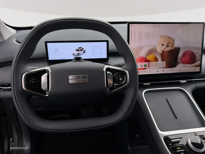 Geely Starray 14