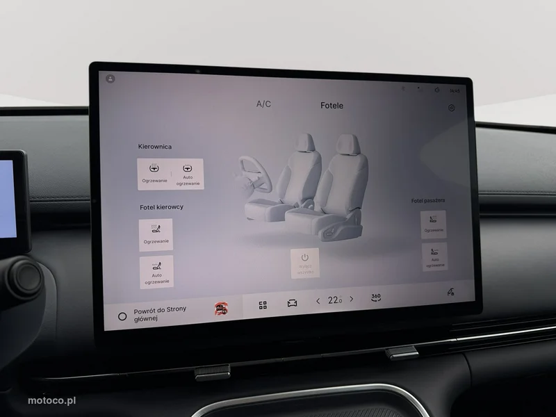 Geely Starray 19
