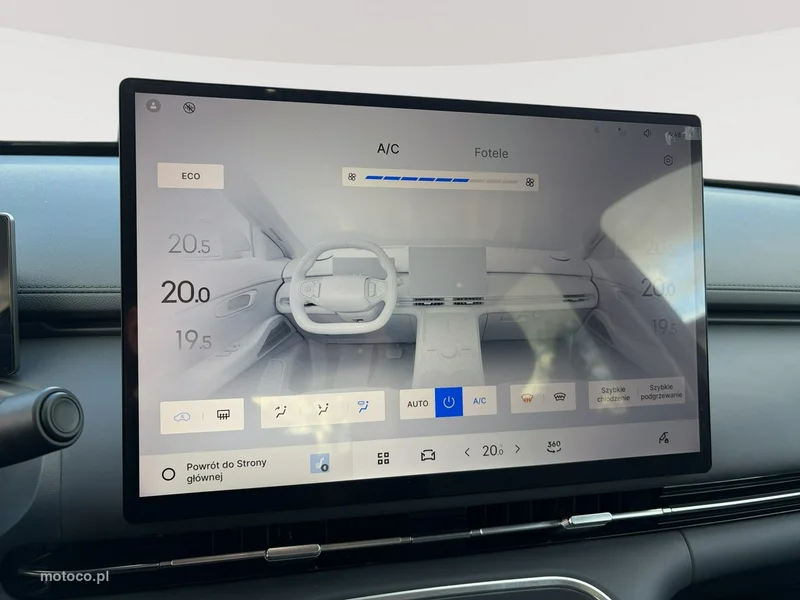 Geely Starray 22