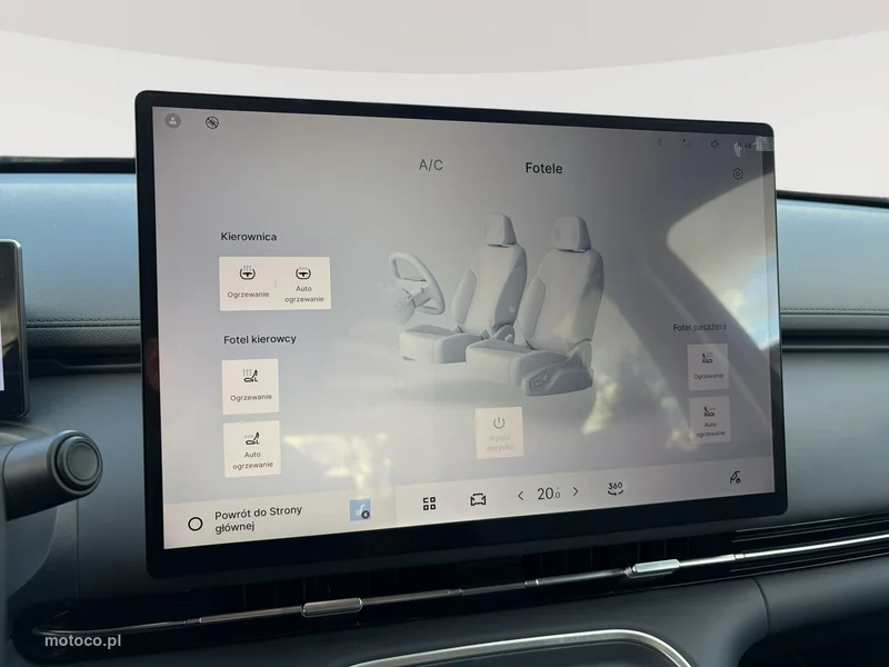 Geely Starray 23