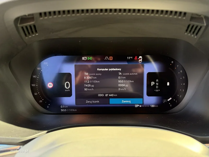 Volvo XC 60 16