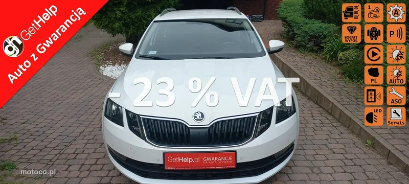 Skoda Octavia III