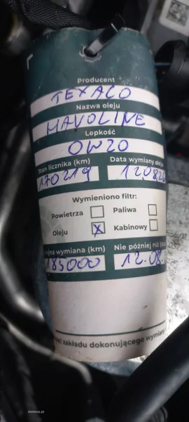 Skoda Kodiaq I 24