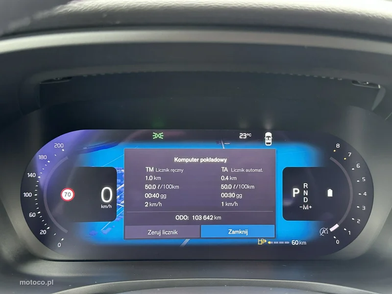 Volvo V60 21