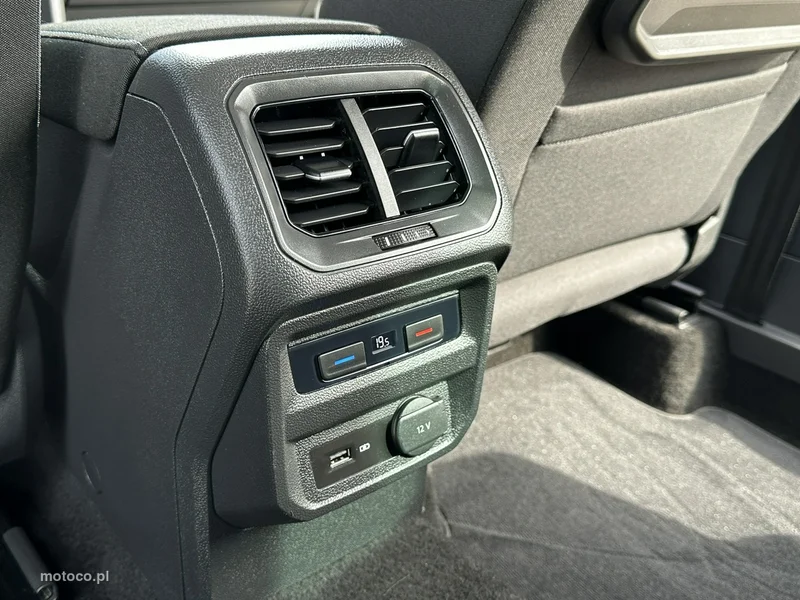 Volkswagen Tiguan AD 14