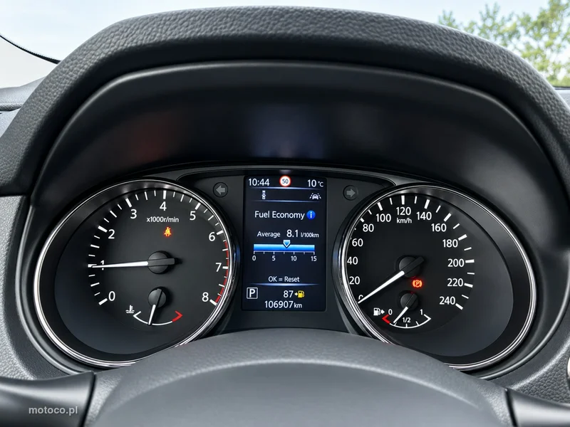 Nissan X-Trail 17