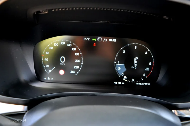Volvo V60 21