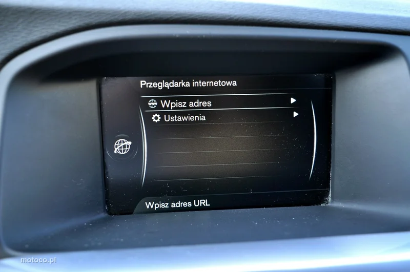 Volvo V60 Cross Country 22