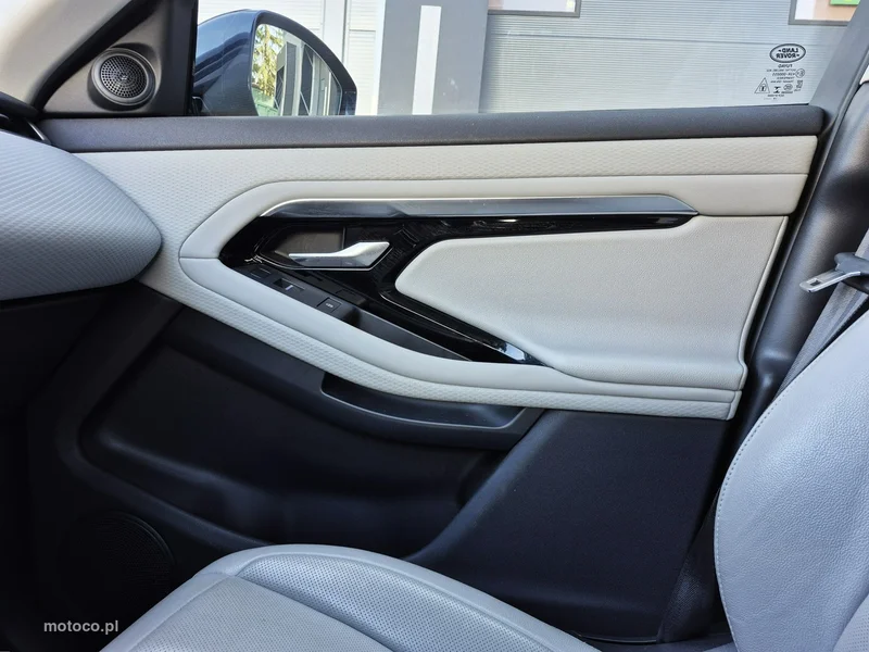 Land Rover Range Rover Evoque 38