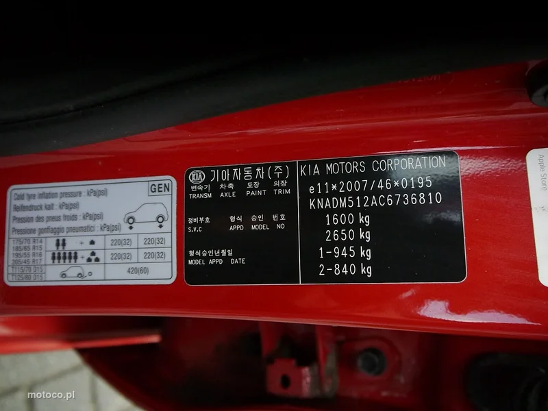 Kia Rio 34