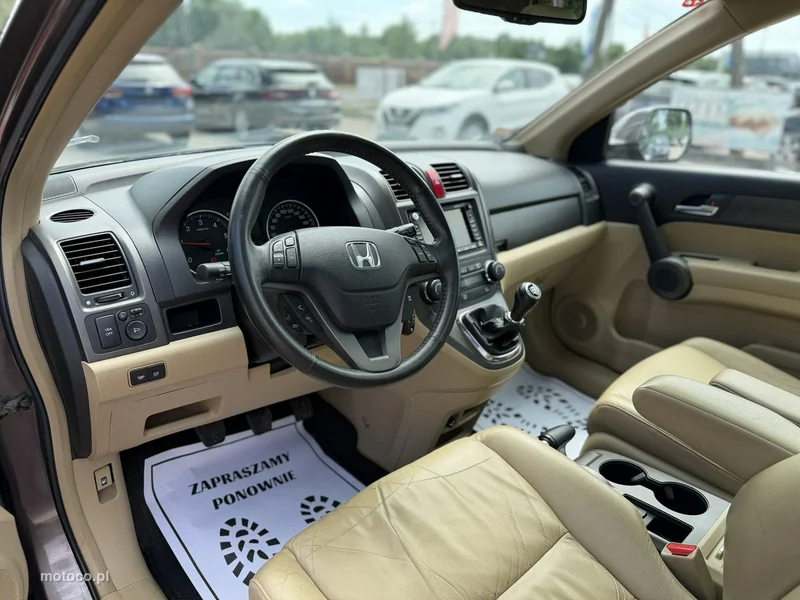 Honda CR-V 13