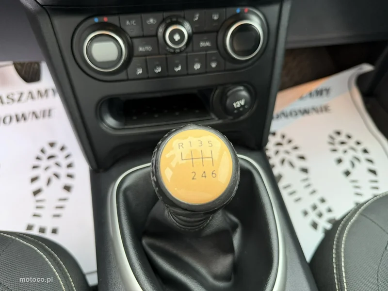 Nissan Qashqai+2 20