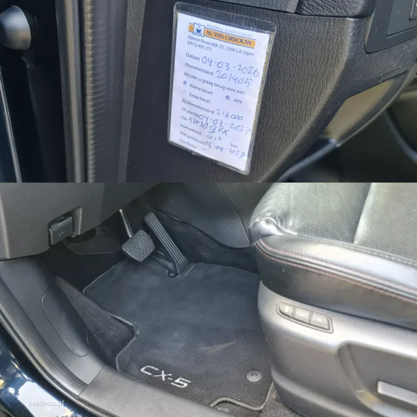 Mazda CX-5 14