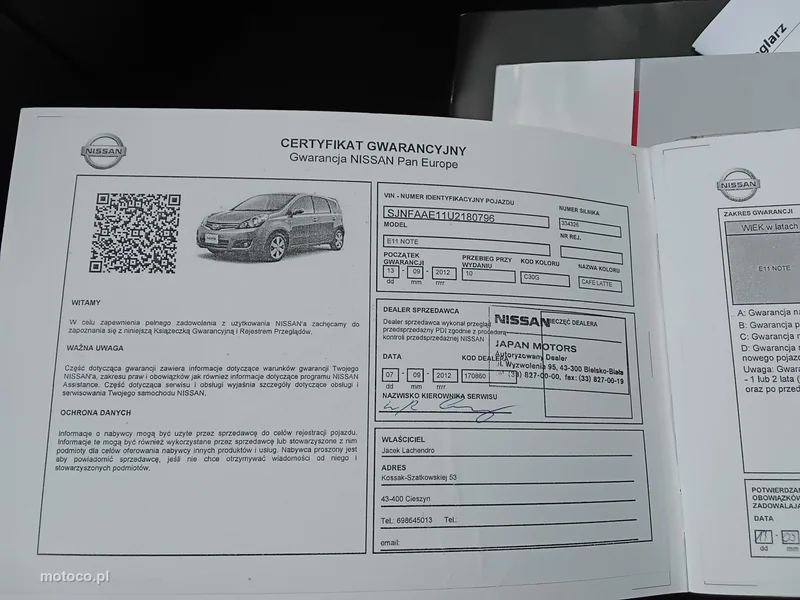 Nissan Note 34