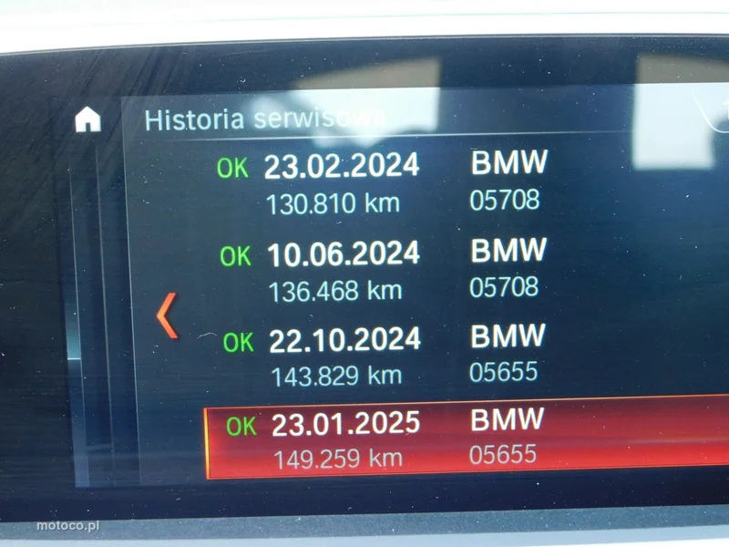 BMW X2 F39 17