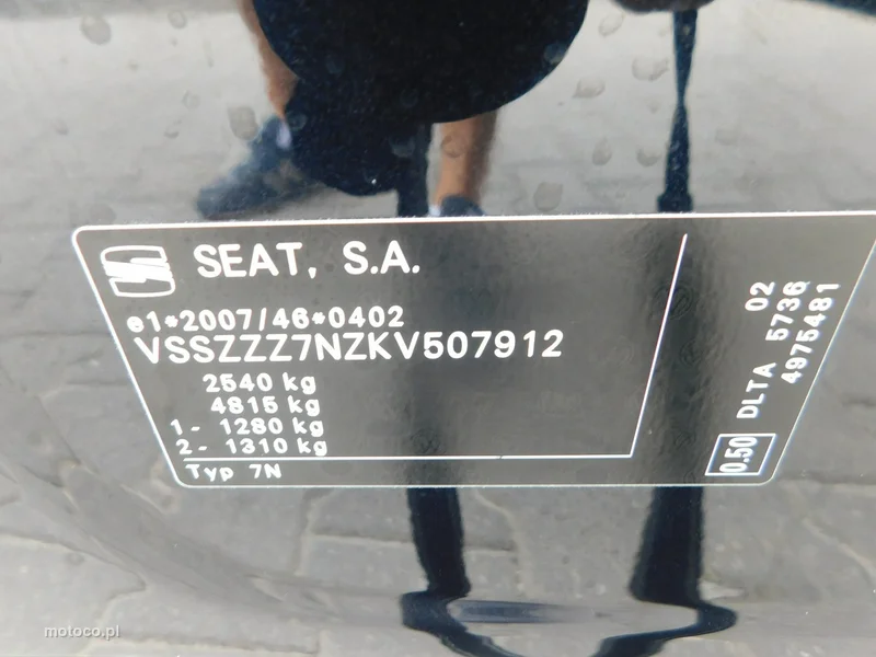 Seat Alhambra 16