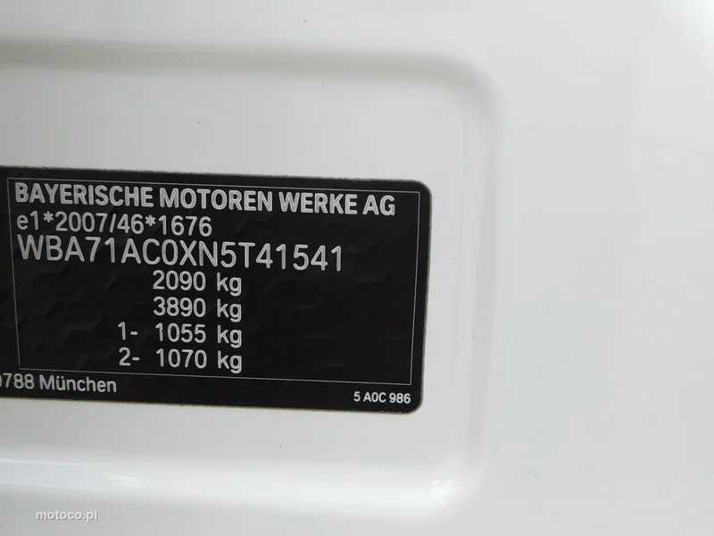BMW X1 F48 26