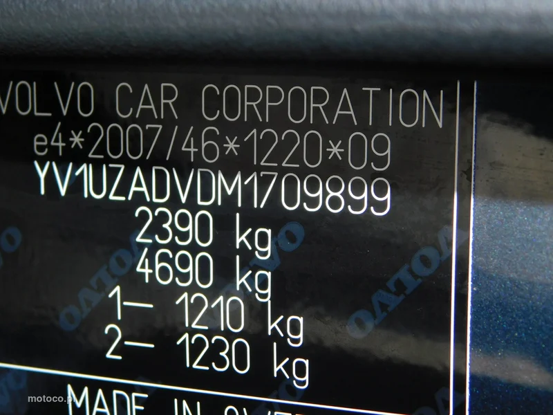 Volvo XC 60 40