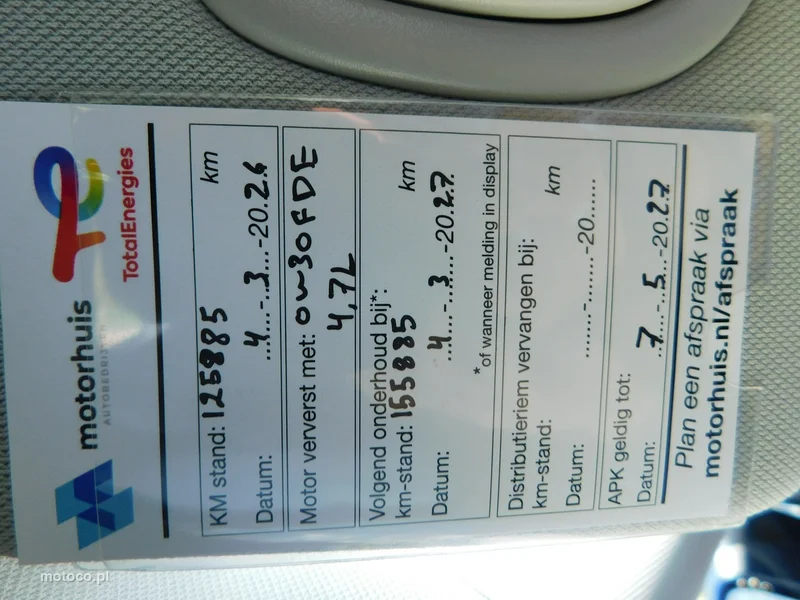 Jeep Compass 31