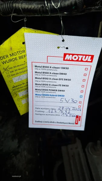 Ford Transit 17