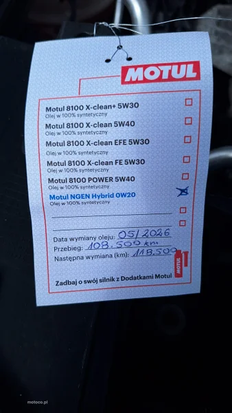 Opel Grandland X 17