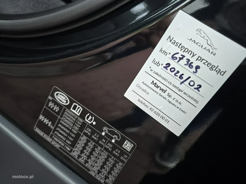 Land Rover Range Rover Sport 39