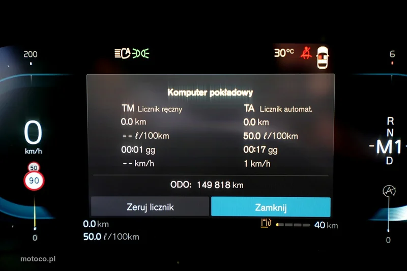 Volvo V60 26