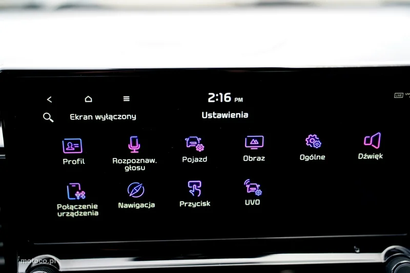 Kia XCeed 31