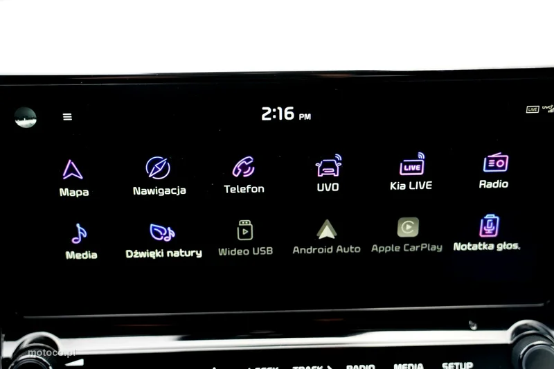 Kia XCeed 32