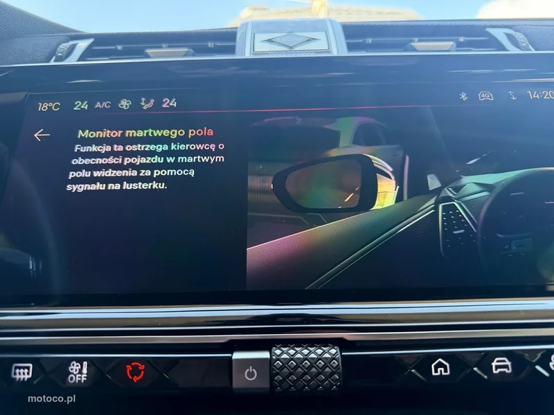 DS Automobiles DS 7 Crossback 36