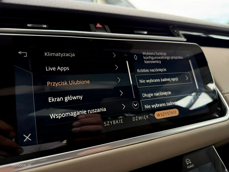 Land Rover Range Rover Velar 34