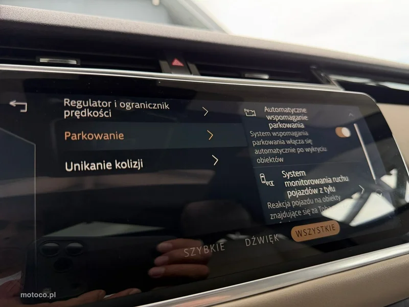 Land Rover Range Rover Velar 36