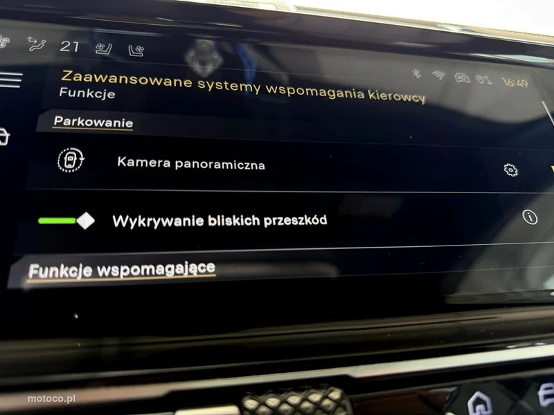 DS Automobiles DS 7 Crossback 34