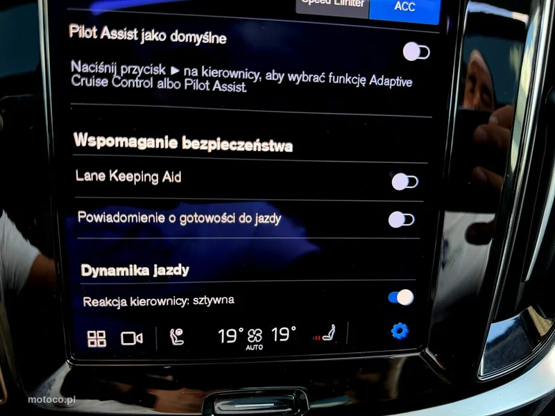 Volvo V60 Cross Country 38
