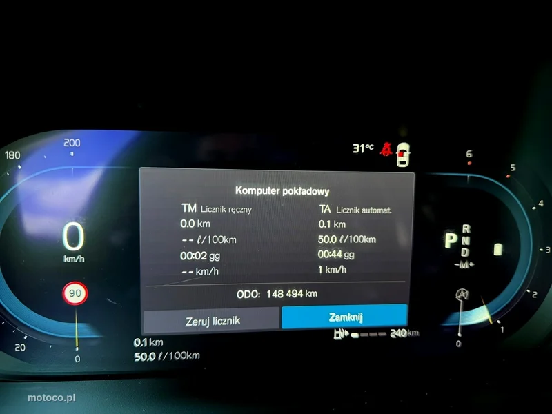 Volvo V60 Cross Country 39