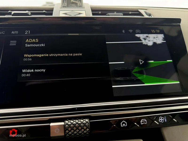 DS Automobiles DS 7 Crossback 40