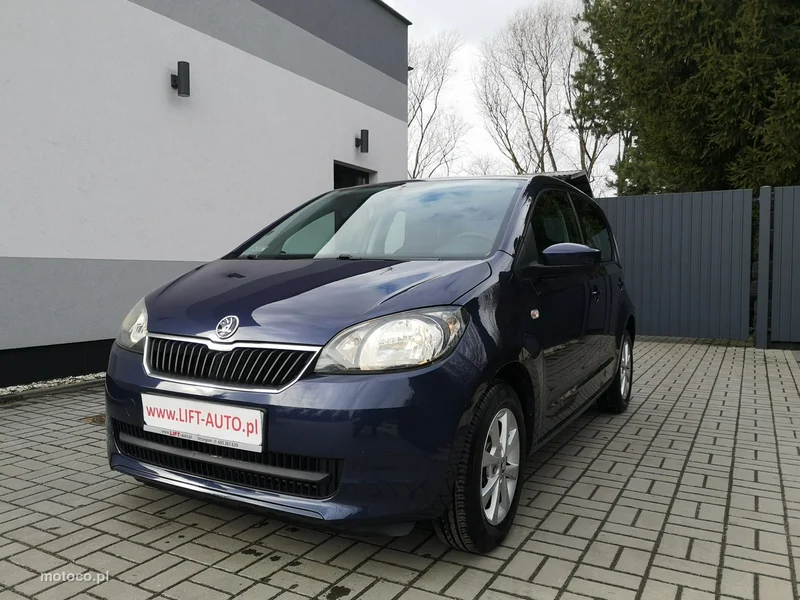 Skoda Citigo