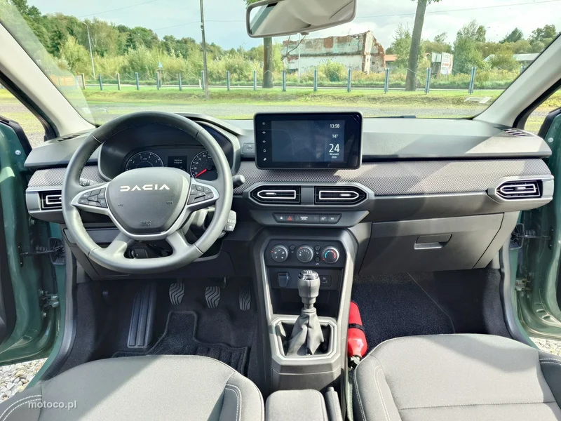 Dacia Jogger 14