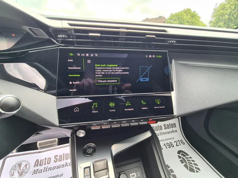 Peugeot 308 17