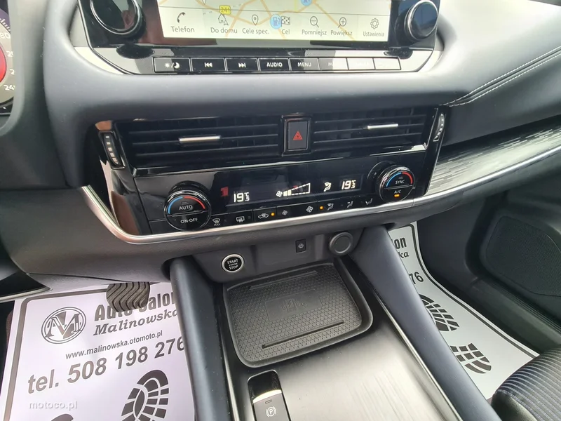 Nissan Qashqai 16